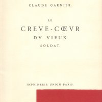 CLAUDE GARNIER